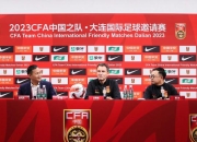 米兰,-澳大利亚队在友谊赛中赢得胜利积累信心的简单介绍