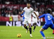 米兰体育-毕尔巴鄂主场以比险胜比利亚雷亚尔