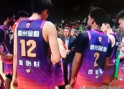 米兰体育下载-浙江主场爆冷，天津队客场逆袭惊险胜出