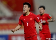 米兰捕鱼-欧预赛奥地利胜泰国，坚定领先群队的简单介绍