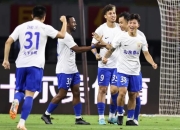 米兰体育,-京鲁战权健，足协处罚造成数传闻再开调查