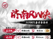 米兰体育网页版-一支队伍在比赛中展现无可阻挡