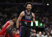 米兰体育-火箭主场击败奇才，连胜