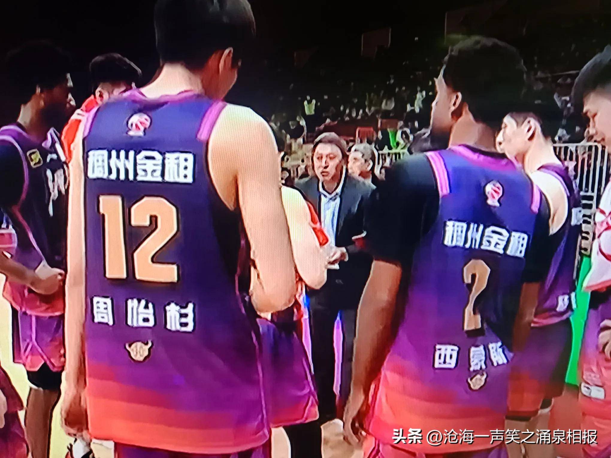 浙江主场爆冷,天津队客场逆袭惊险胜出 浙江主场爆冷,天津队客场逆袭惊险胜出