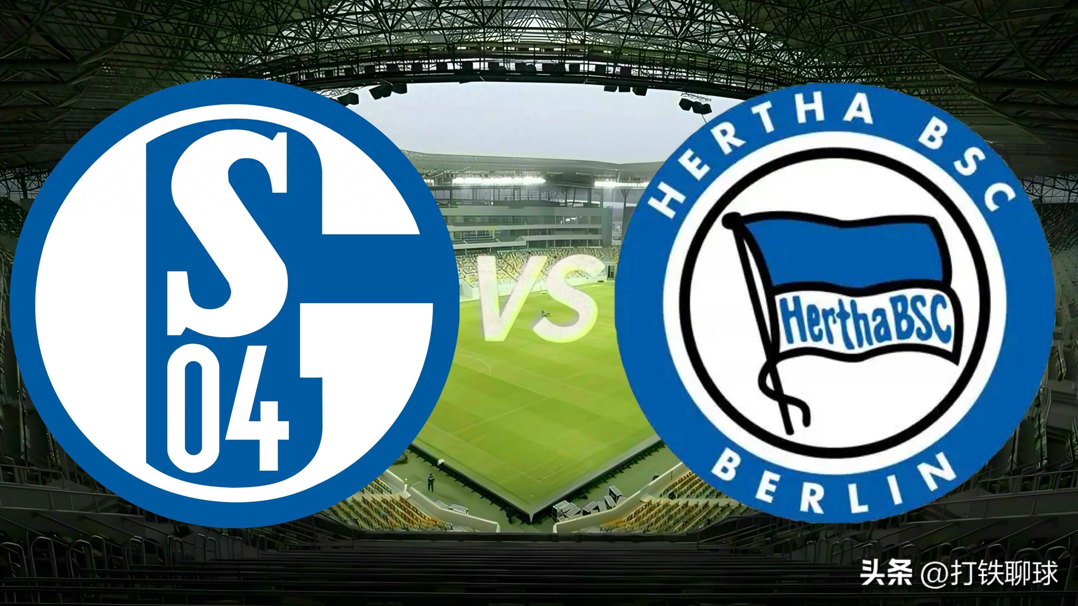 柏林赫塔攻入关键进球，实现逆转胜利