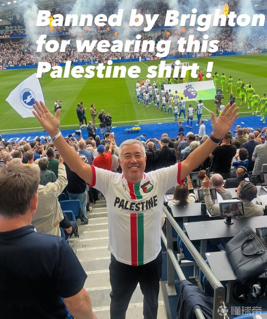 一场重要比赛即将展开,球迷蠢蠢欲动 一场重要比赛即将展开,球迷蠢蠢欲动