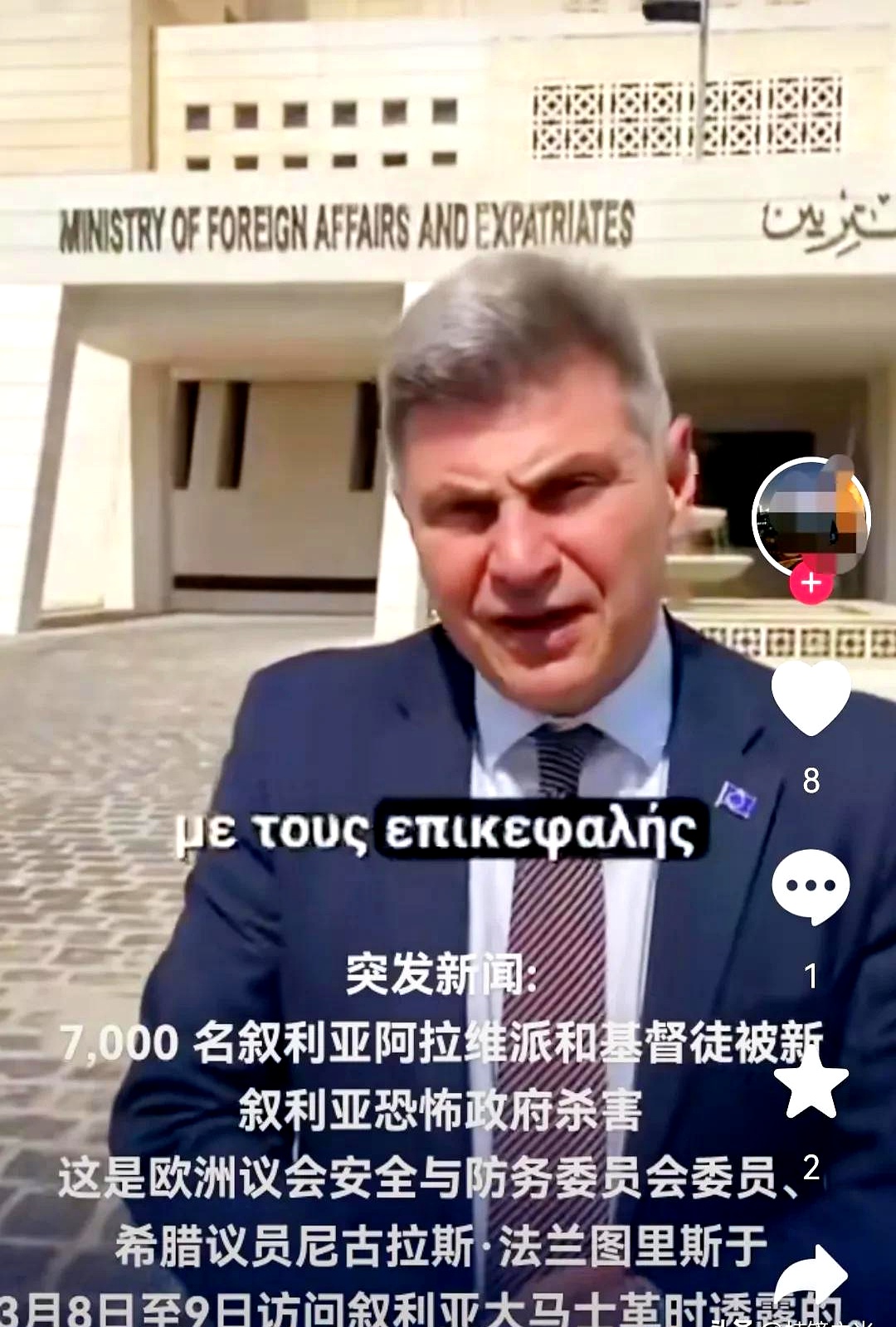 关于阿拉维斯被瓦伦西亚完爆，无力反击的信息