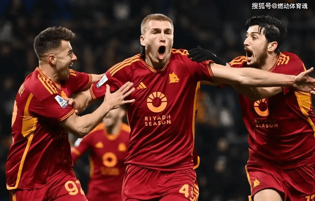 法兰克福遭遇主场失利，欧战前景堪忧