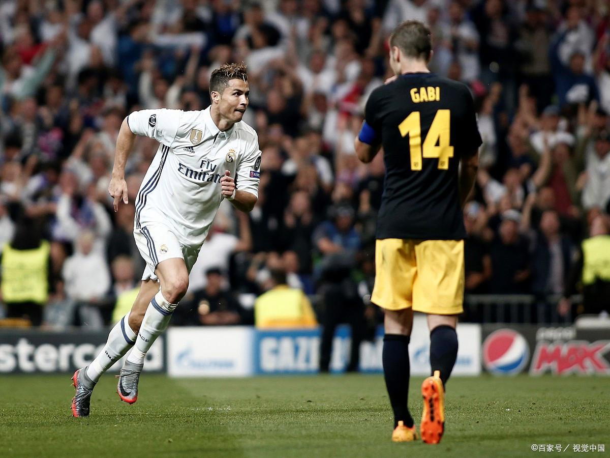 皇家社会逼平马德里竞技，保持西甲联赛不败纪录